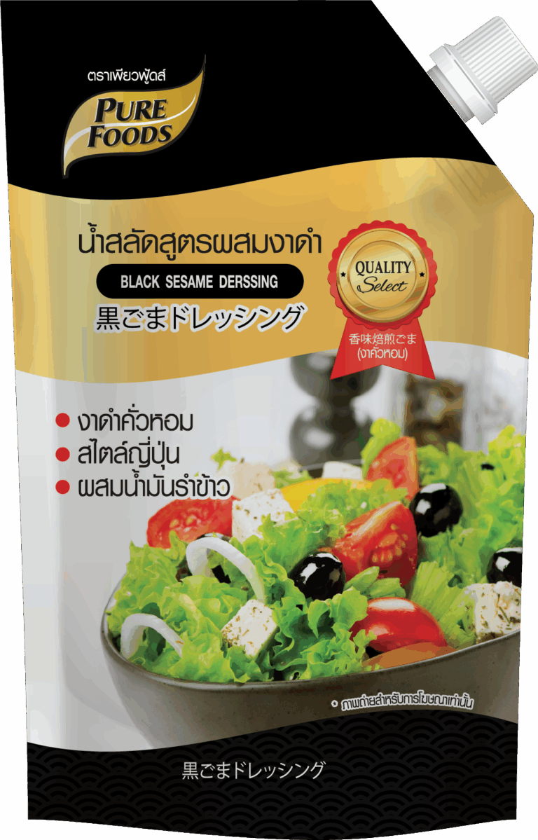 black sesame 1 kg (F)