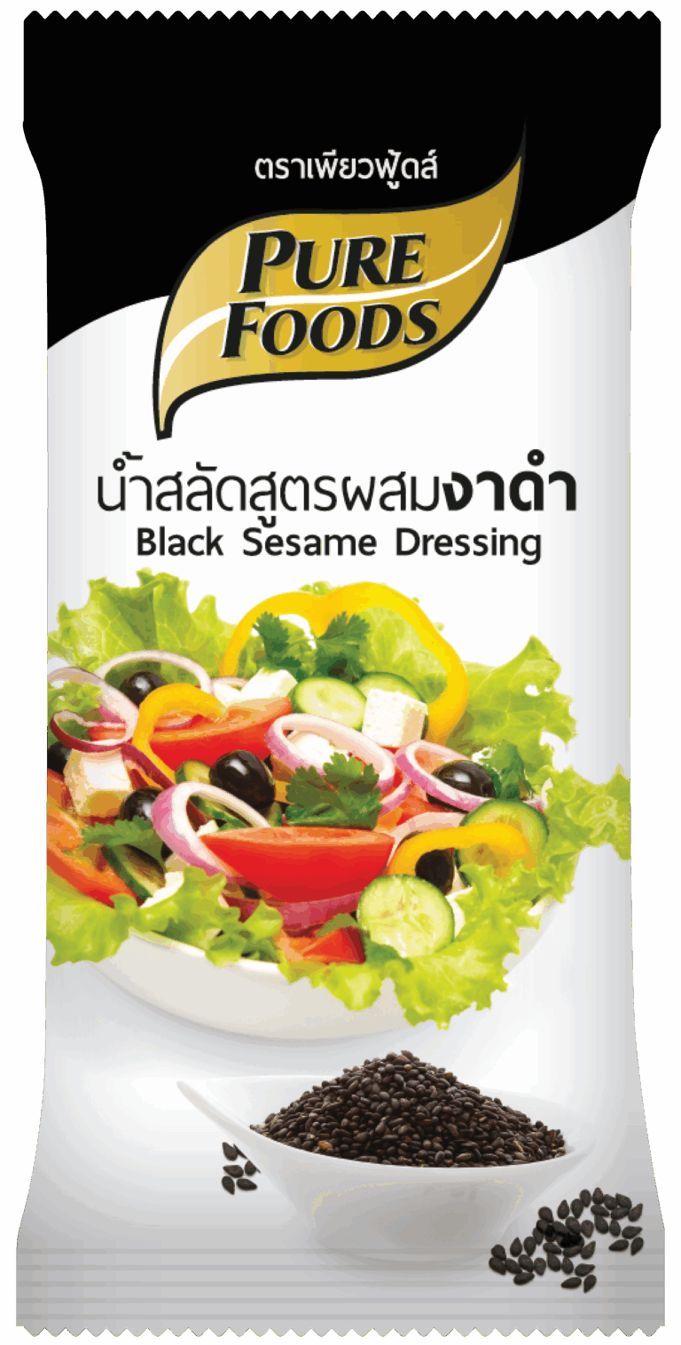 black sesame 50g (F)