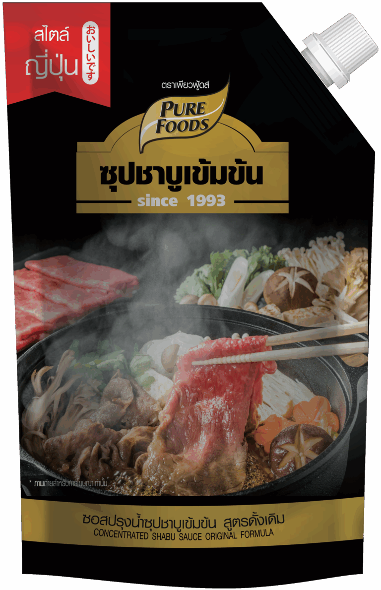 black shabu 900g(F) (1)