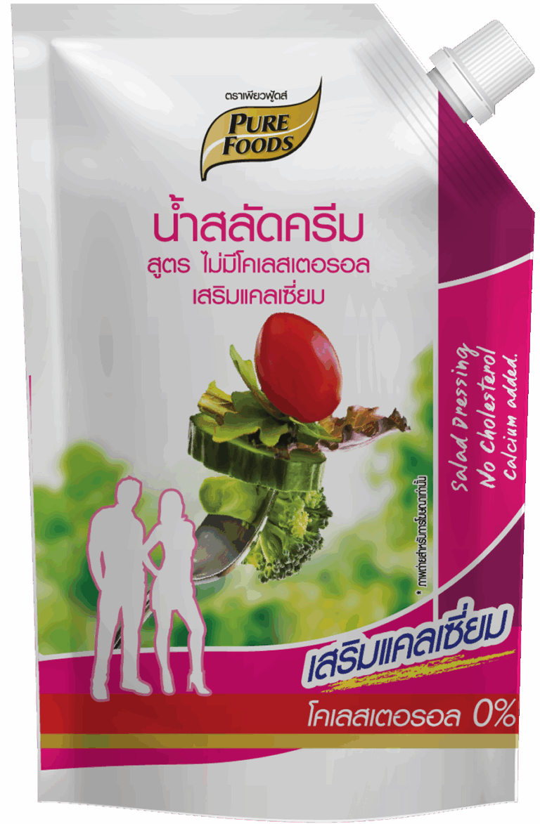 no cholesterol add calcium 500g