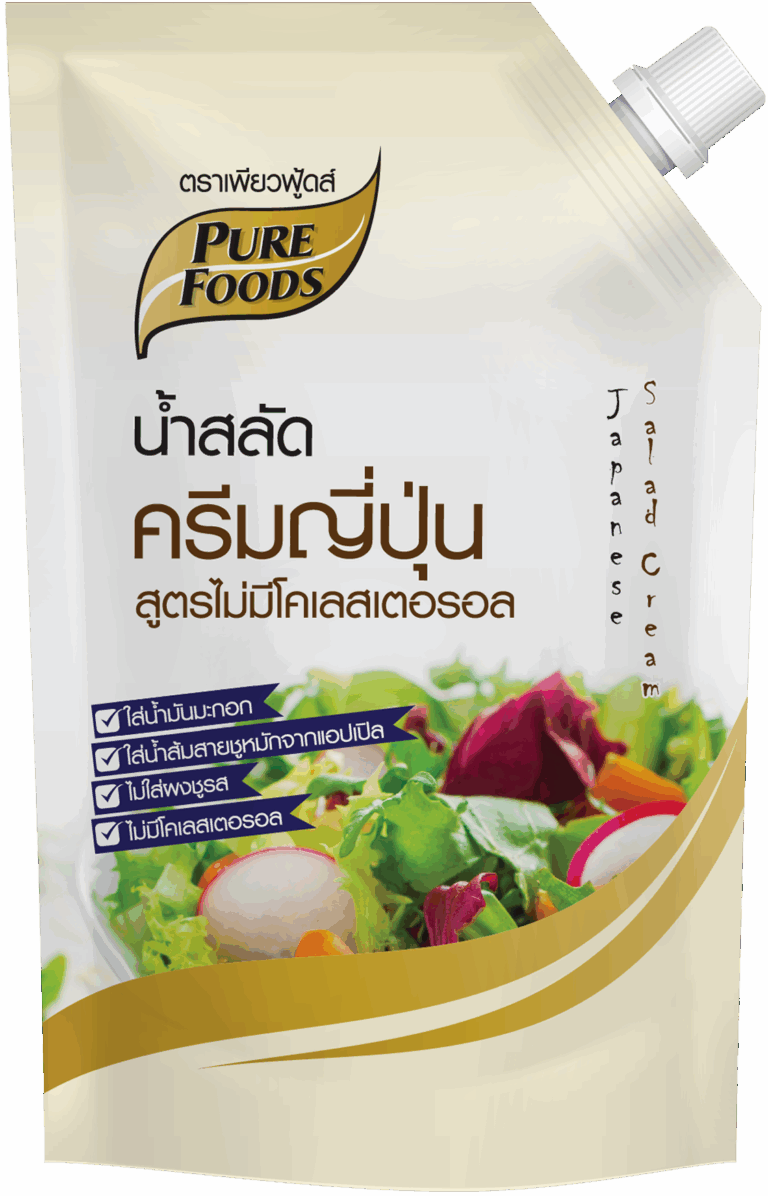 น้ำสลัดครีมญี่ปุ่มไม่มีคลอเรสเจอรอล