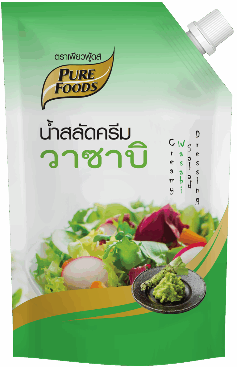 น้ำสลัดครีมวาซาบิ