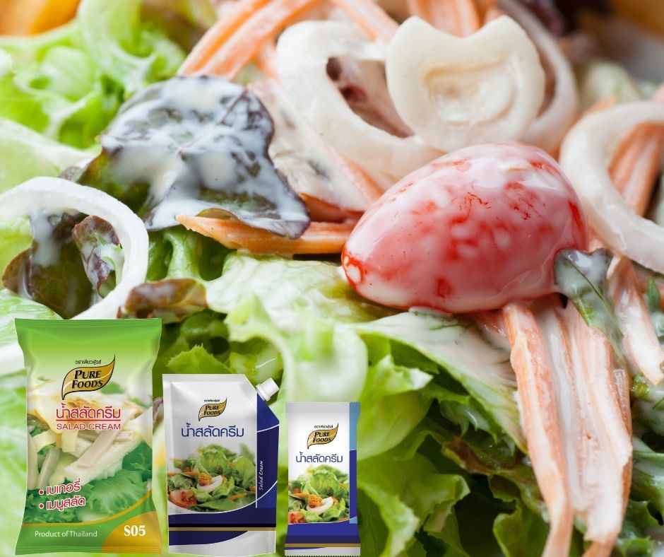 น้ำสลัดครีม