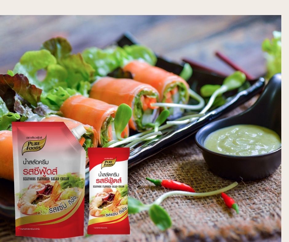 น้ำสลัดครีมรสซีฟู้ดส์