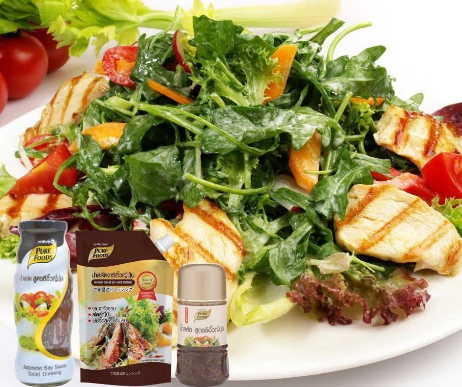 น้ำสลัดสูตรซีอิ๊วญี่ปุ่น