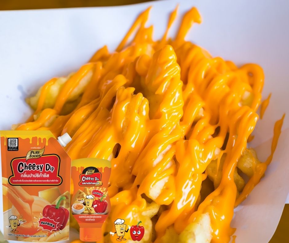 ชีสซี่ดิป รสปาปริก้าและชีส