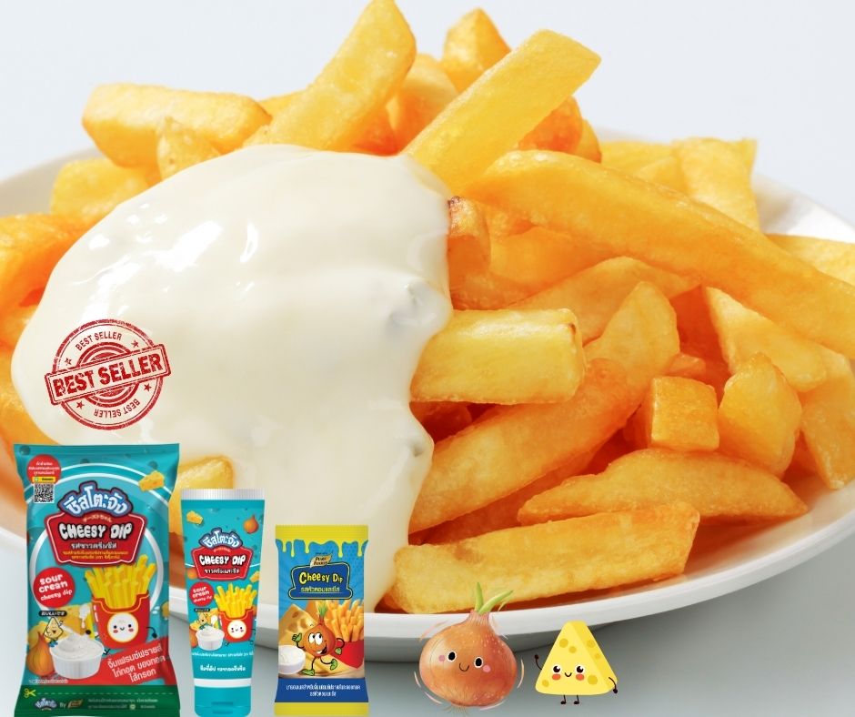 ชีสซี่ดิป รสซาวครีมชีส