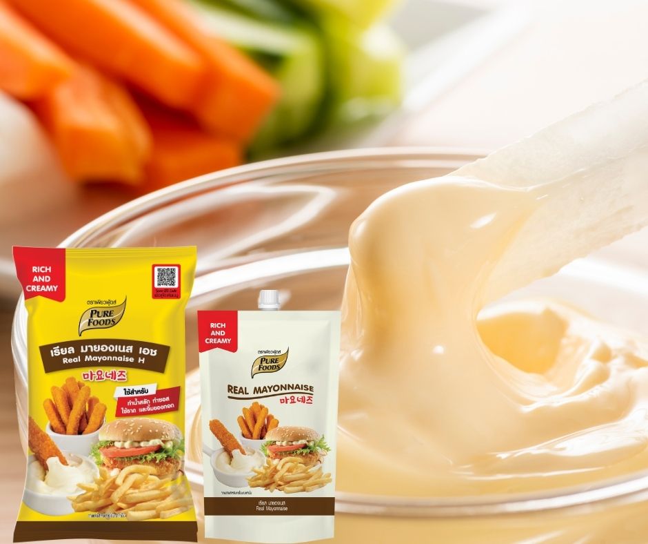 เรียล มายองเนส