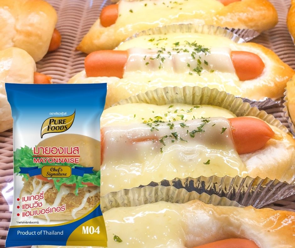 มายองเนส M04